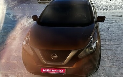 Nissan Murano, 2016 год, 2 650 000 рублей, 1 фотография