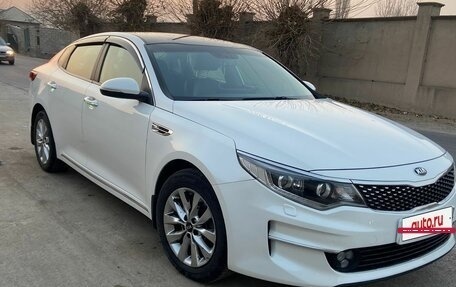 KIA Optima IV, 2018 год, 1 450 000 рублей, 6 фотография