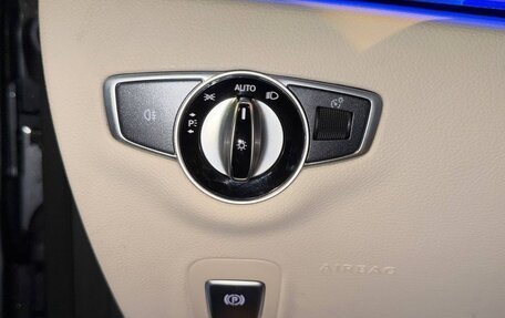 Mercedes-Benz E-Класс, 2020 год, 5 300 000 рублей, 10 фотография