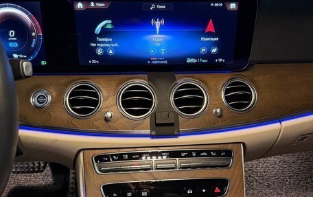 Mercedes-Benz E-Класс, 2020 год, 5 300 000 рублей, 30 фотография