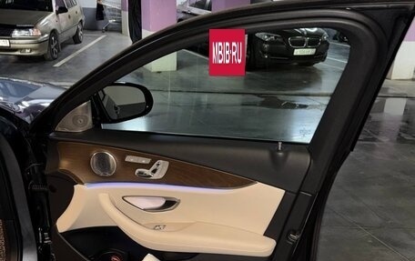 Mercedes-Benz E-Класс, 2020 год, 5 300 000 рублей, 20 фотография