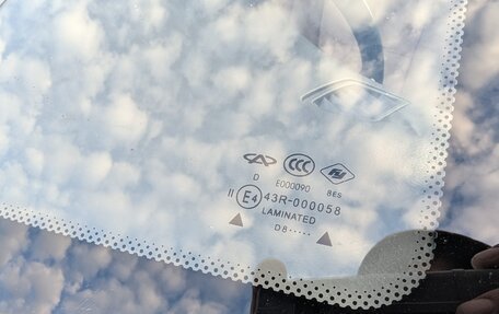 Vortex Estina II (FL-C), 2009 год, 598 000 рублей, 17 фотография