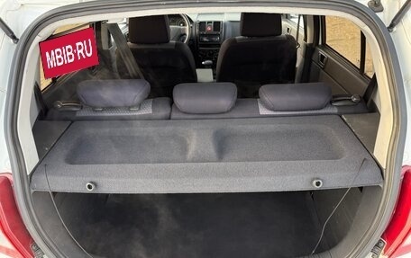 Hyundai Getz I рестайлинг, 2009 год, 520 000 рублей, 28 фотография