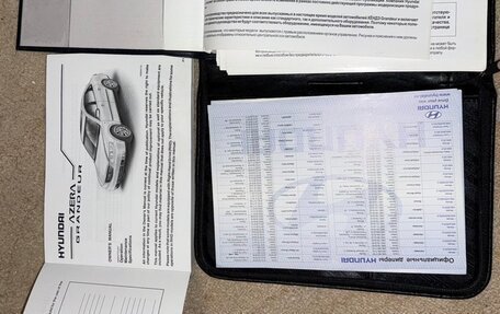 Hyundai Grandeur, 2007 год, 850 000 рублей, 14 фотография