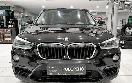 BMW X1, 2016 год, 2 450 000 рублей, 2 фотография