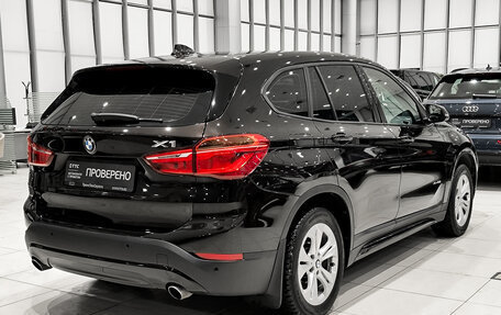 BMW X1, 2016 год, 2 450 000 рублей, 6 фотография