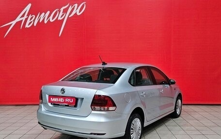 Volkswagen Polo VI (EU Market), 2019 год, 1 295 000 рублей, 5 фотография