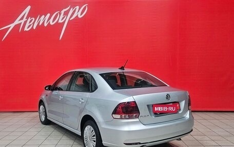 Volkswagen Polo VI (EU Market), 2019 год, 1 295 000 рублей, 3 фотография