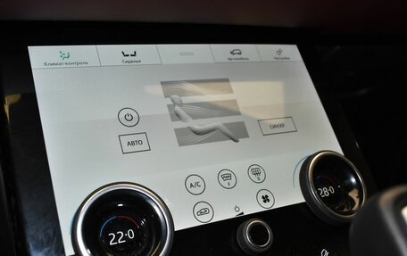 Land Rover Range Rover Evoque II, 2019 год, 3 999 000 рублей, 23 фотография