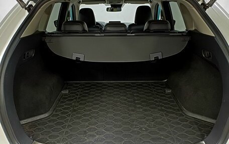 Mazda CX-5 II, 2021 год, 3 049 000 рублей, 10 фотография