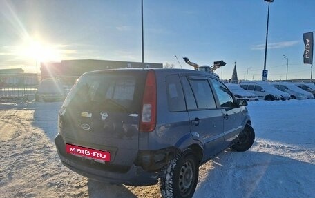 Ford Fusion I, 2008 год, 219 000 рублей, 2 фотография