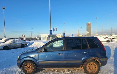 Ford Fusion I, 2008 год, 219 000 рублей, 7 фотография