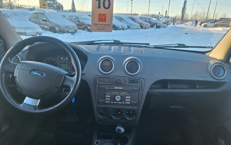 Ford Fusion I, 2008 год, 219 000 рублей, 14 фотография