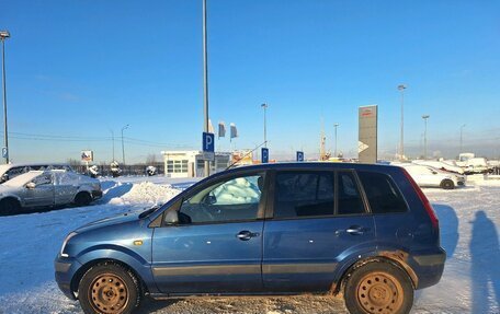 Ford Fusion I, 2008 год, 219 000 рублей, 8 фотография