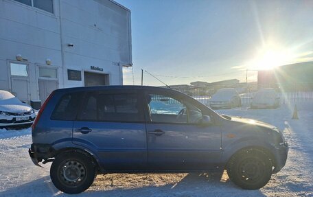 Ford Fusion I, 2008 год, 219 000 рублей, 10 фотография