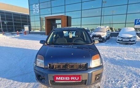 Ford Fusion I, 2008 год, 219 000 рублей, 6 фотография