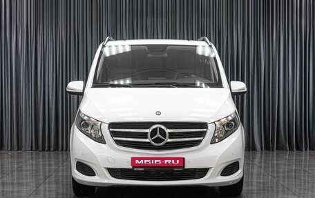 Mercedes-Benz V-Класс, 2015 год, 3 604 000 рублей, 3 фотография