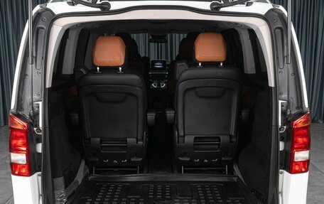 Mercedes-Benz V-Класс, 2015 год, 3 604 000 рублей, 19 фотография