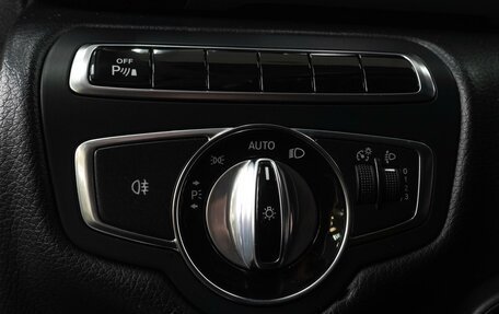 Mercedes-Benz V-Класс, 2015 год, 3 604 000 рублей, 17 фотография