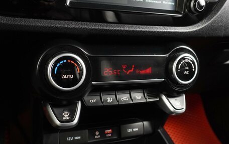 KIA Rio IV, 2018 год, 1 379 000 рублей, 12 фотография