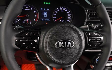 KIA Rio IV, 2018 год, 1 379 000 рублей, 15 фотография