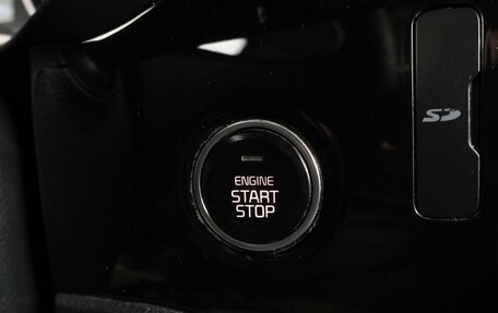 KIA Rio IV, 2018 год, 1 379 000 рублей, 18 фотография