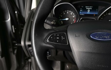 Ford Focus III, 2019 год, 1 398 000 рублей, 15 фотография