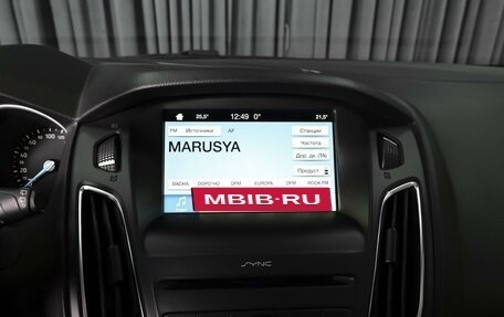 Ford Focus III, 2019 год, 1 398 000 рублей, 13 фотография