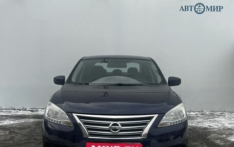 Nissan Sentra, 2015 год, 1 100 000 рублей, 2 фотография