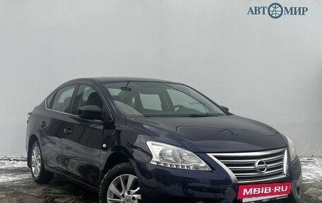 Nissan Sentra, 2015 год, 1 100 000 рублей, 3 фотография