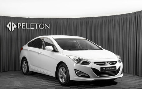 Hyundai i40 I рестайлинг, 2013 год, 1 180 000 рублей, 2 фотография