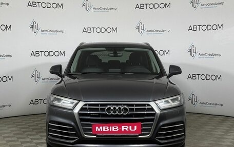 Audi Q5, 2020 год, 3 498 000 рублей, 3 фотография