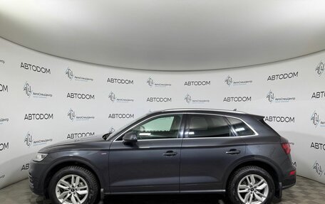 Audi Q5, 2020 год, 3 498 000 рублей, 6 фотография