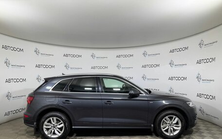 Audi Q5, 2020 год, 3 498 000 рублей, 5 фотография
