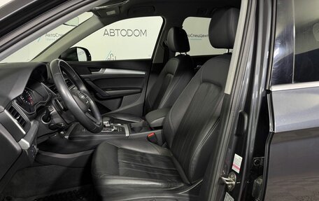 Audi Q5, 2020 год, 3 498 000 рублей, 10 фотография