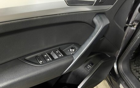 Audi Q5, 2020 год, 3 498 000 рублей, 9 фотография