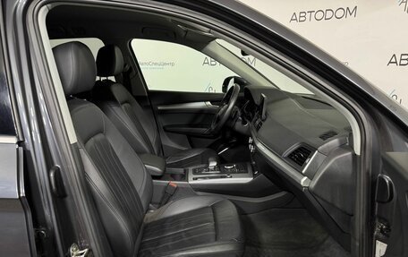 Audi Q5, 2020 год, 3 498 000 рублей, 11 фотография