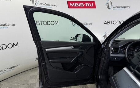 Audi Q5, 2020 год, 3 498 000 рублей, 8 фотография