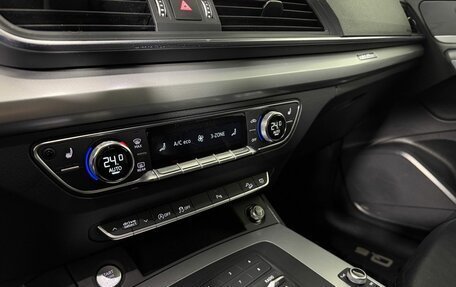 Audi Q5, 2020 год, 3 498 000 рублей, 20 фотография