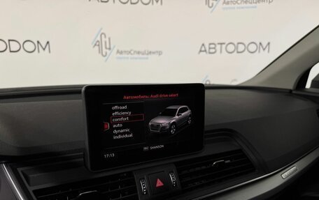 Audi Q5, 2020 год, 3 498 000 рублей, 21 фотография