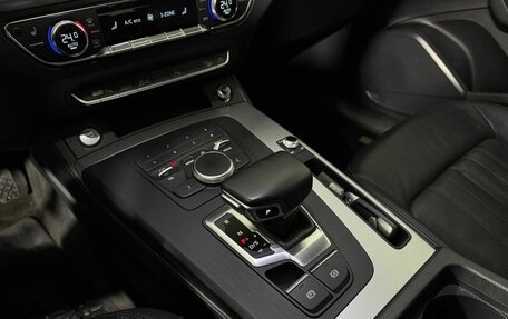 Audi Q5, 2020 год, 3 498 000 рублей, 19 фотография