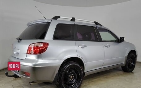 Mitsubishi Outlander III рестайлинг 3, 2008 год, 598 500 рублей, 4 фотография