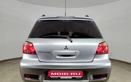 Mitsubishi Outlander III рестайлинг 3, 2008 год, 598 500 рублей, 5 фотография