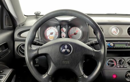 Mitsubishi Outlander III рестайлинг 3, 2008 год, 598 500 рублей, 7 фотография