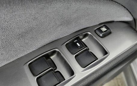 Mitsubishi Outlander III рестайлинг 3, 2008 год, 598 500 рублей, 9 фотография