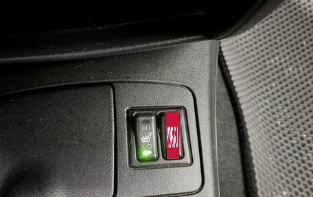 Mitsubishi Outlander III рестайлинг 3, 2008 год, 598 500 рублей, 10 фотография