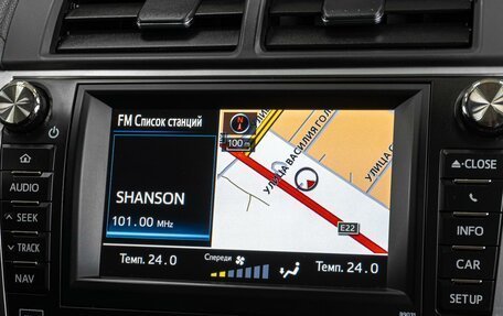 Toyota Camry, 2014 год, 1 649 000 рублей, 18 фотография