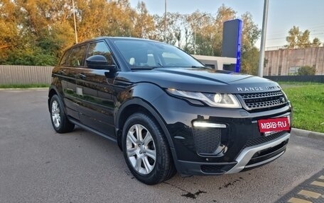 Land Rover Range Rover Evoque I, 2017 год, 2 800 000 рублей, 14 фотография