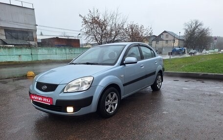 KIA Rio II, 2009 год, 450 000 рублей, 3 фотография