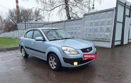 KIA Rio II, 2009 год, 450 000 рублей, 2 фотография